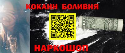 меф VHQ Апшеронск