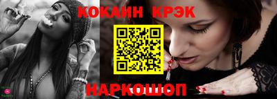 ГАЛЛЮЦИНОГЕННЫЕ ГРИБЫ Апрелевка