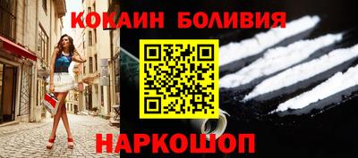 мефедрон Аргун