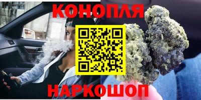 меф VHQ Апшеронск