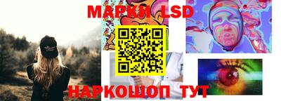 гашиш Волжский