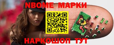 ГАЛЛЮЦИНОГЕННЫЕ ГРИБЫ Апрелевка