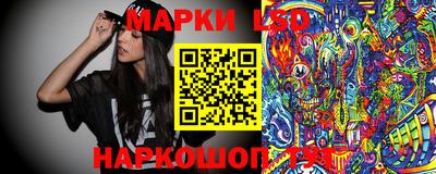 ГАЛЛЮЦИНОГЕННЫЕ ГРИБЫ Апрелевка