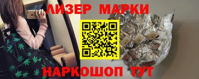 ГАЛЛЮЦИНОГЕННЫЕ ГРИБЫ Апрелевка
