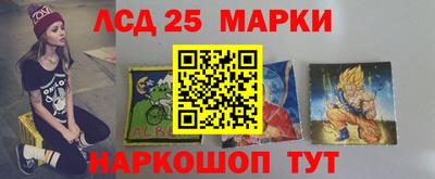 меф VHQ Апшеронск