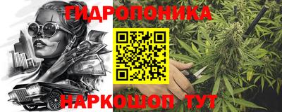 мефедрон Аргун