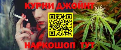 ГАЛЛЮЦИНОГЕННЫЕ ГРИБЫ Апрелевка