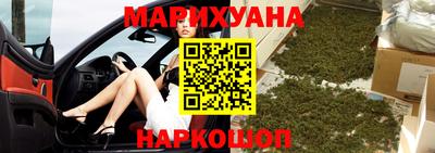 ГАЛЛЮЦИНОГЕННЫЕ ГРИБЫ Апрелевка
