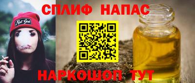 ГАЛЛЮЦИНОГЕННЫЕ ГРИБЫ Апрелевка