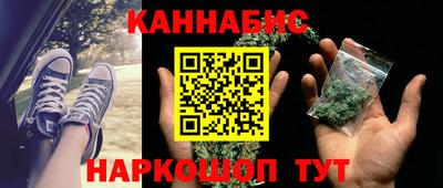 ГАЛЛЮЦИНОГЕННЫЕ ГРИБЫ Апрелевка