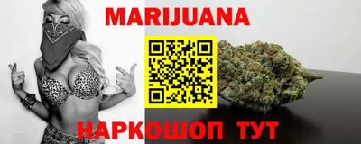 мефедрон Аргун