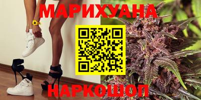 мефедрон Аргун