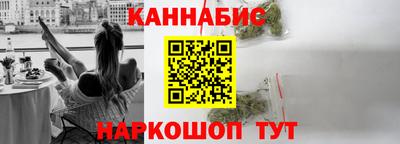 меф VHQ Апшеронск