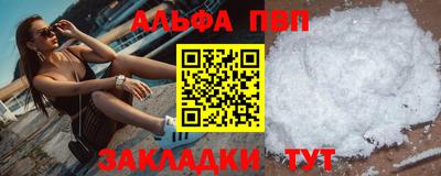 ГАЛЛЮЦИНОГЕННЫЕ ГРИБЫ Апрелевка