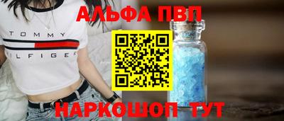 ГАЛЛЮЦИНОГЕННЫЕ ГРИБЫ Апрелевка