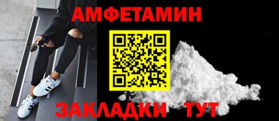 ГАЛЛЮЦИНОГЕННЫЕ ГРИБЫ Апрелевка