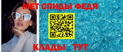 ГАЛЛЮЦИНОГЕННЫЕ ГРИБЫ Апрелевка