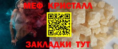 ГАЛЛЮЦИНОГЕННЫЕ ГРИБЫ Апрелевка